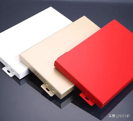 鋁單板脫漆都有哪些原因？