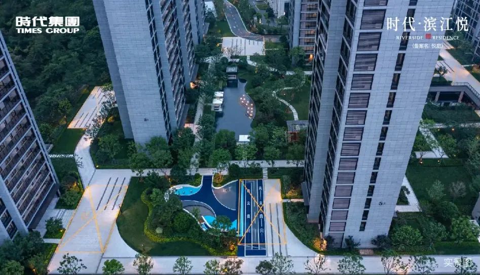 外立面：各類材料 —— 成本、特征+使用場(chǎng)景（二）